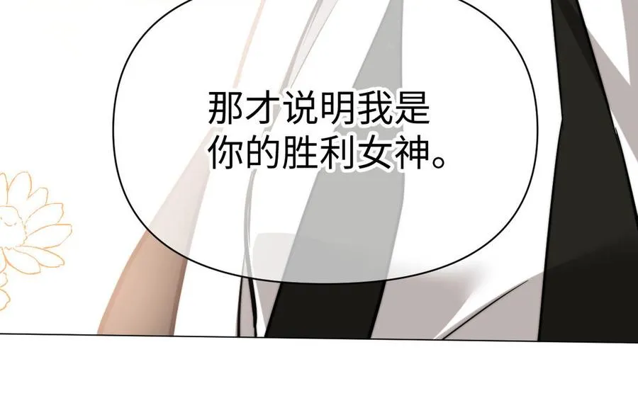 第125话 蓄势待发69