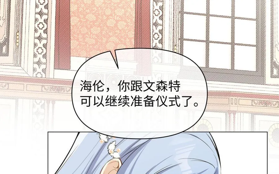 第113话 战场86