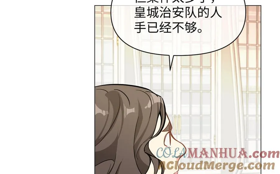 第113话 战场60