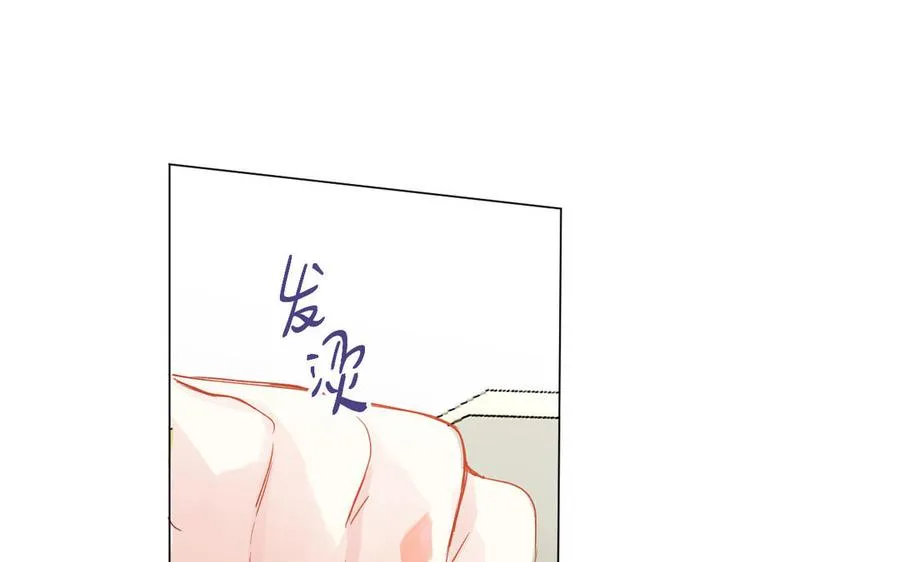 第80话 看穿11