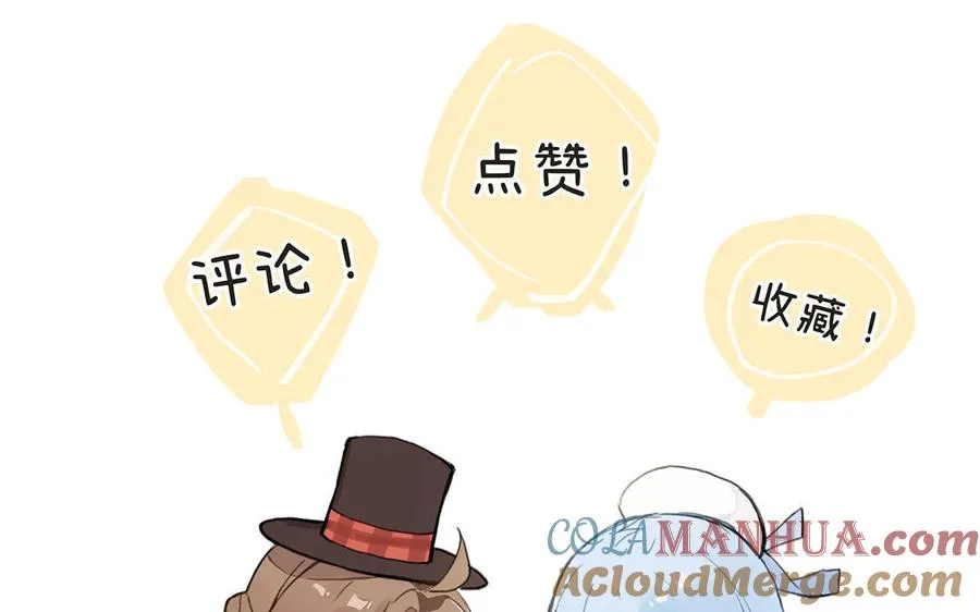 第134话 胜利者148