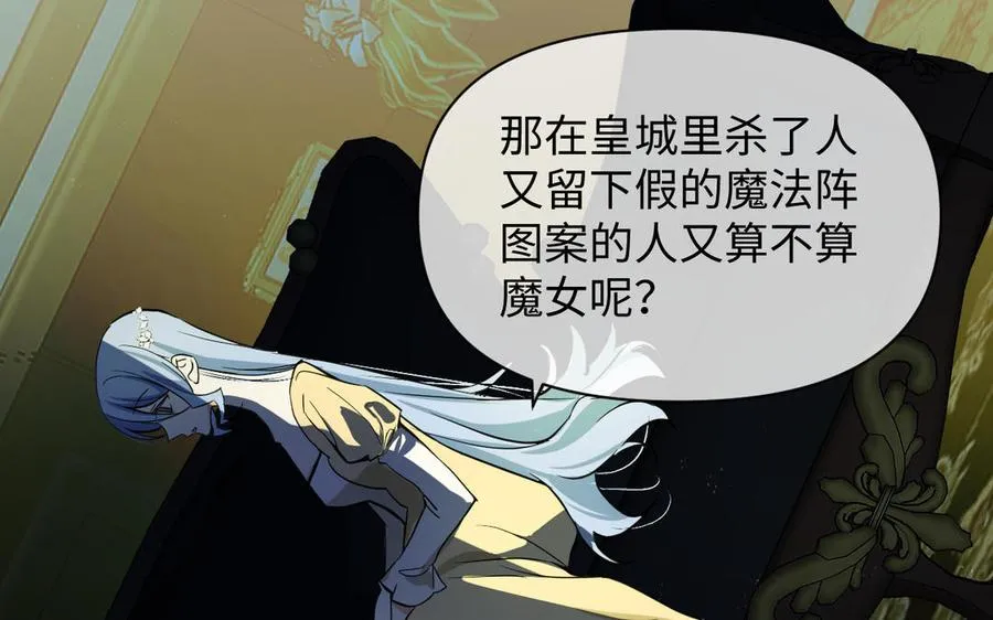 第113话 战场131