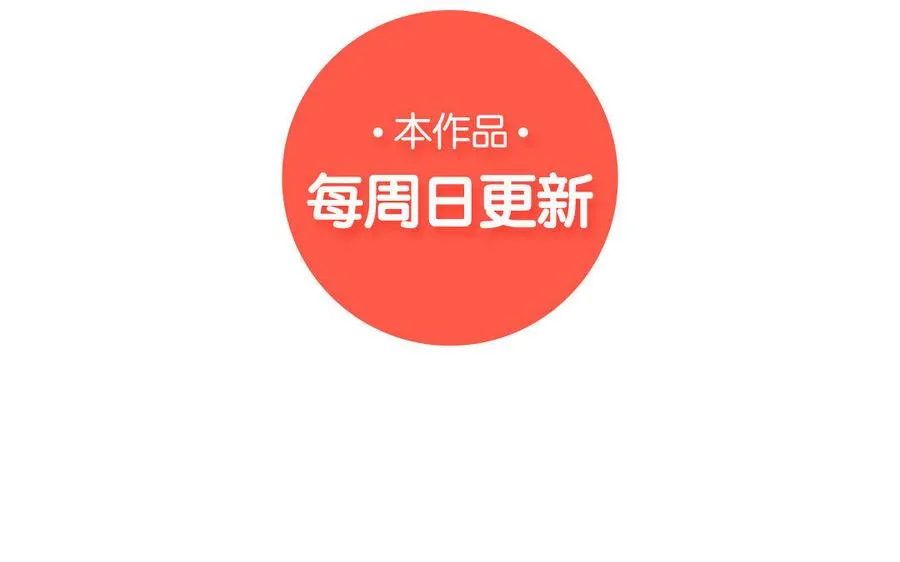 第1话 公主游戏151