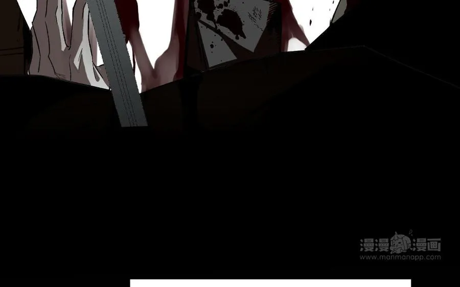 141话：第二次魔女战争29