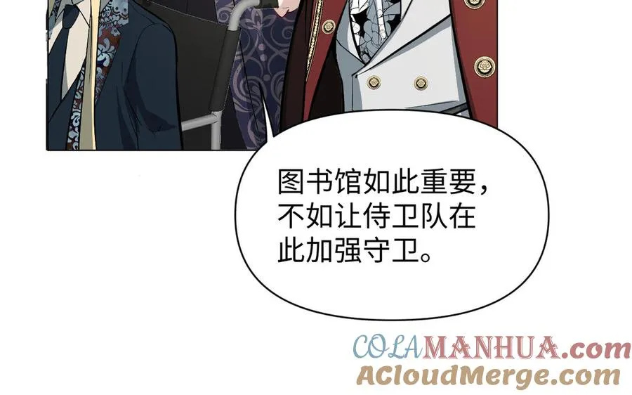 第117话 婚约124