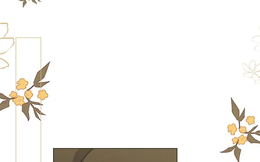 第108话 并肩50