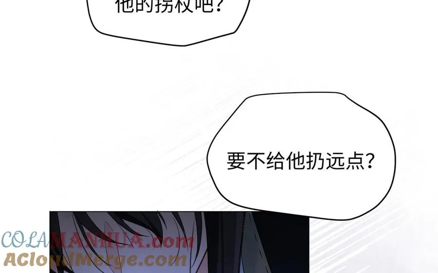 第131话 软肋160
