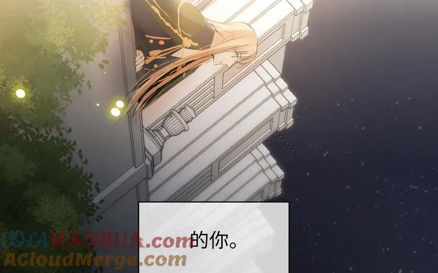 第88话 翻盘的机会24