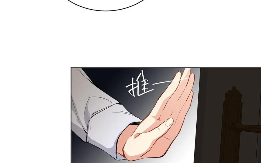 第69话 两个人的仪式71