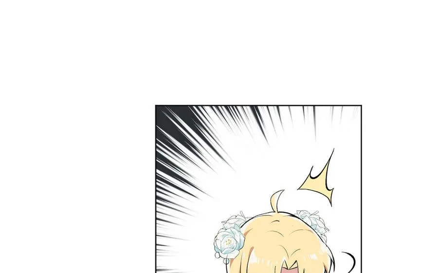 第4话 作弊之人13