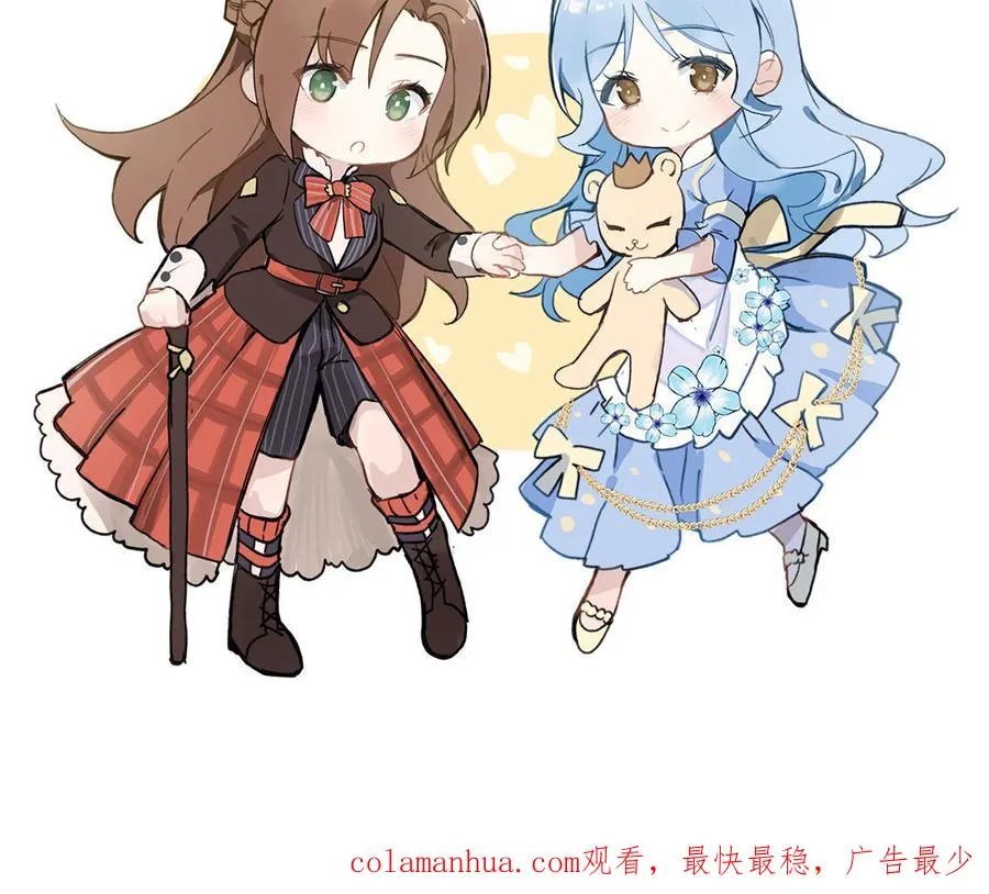 第127话 狂舞149