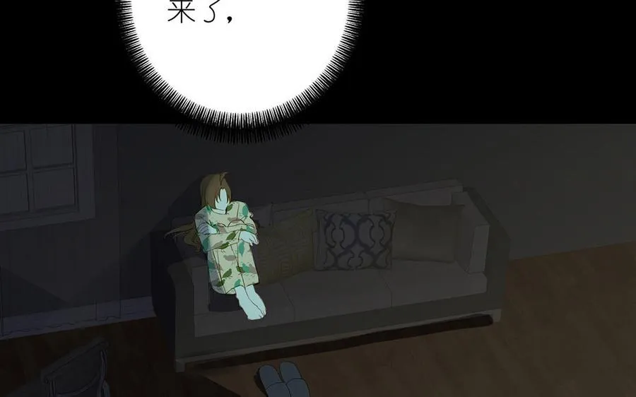 第35话 孤独的种族58