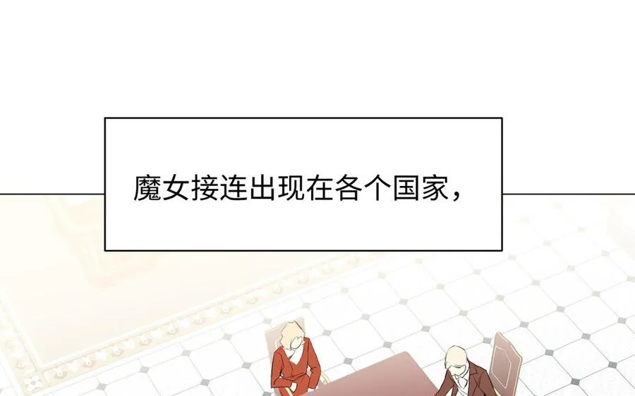 第75话 舍不得67