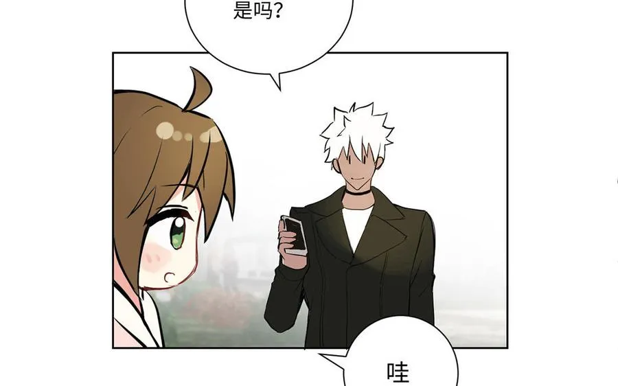 番外2 春节59