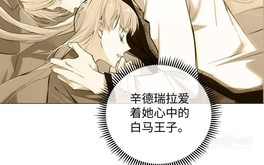 第88话 翻盘的机会93