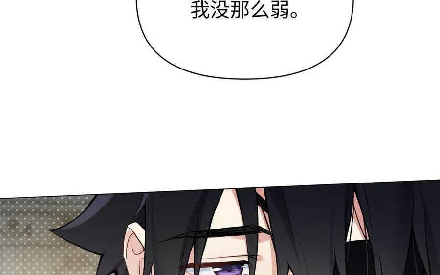 第125话 蓄势待发19