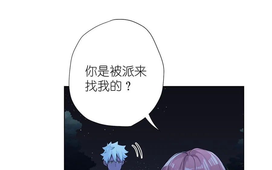 第39话 “我爱你”47