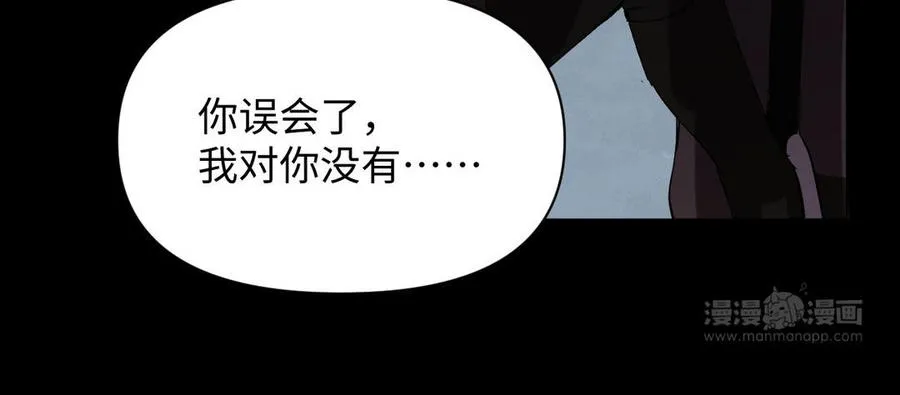 第91话 染血玫瑰143