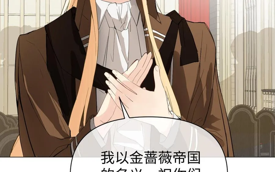 第91话 染血玫瑰67