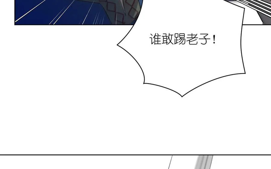 第34话 王子的马术课118