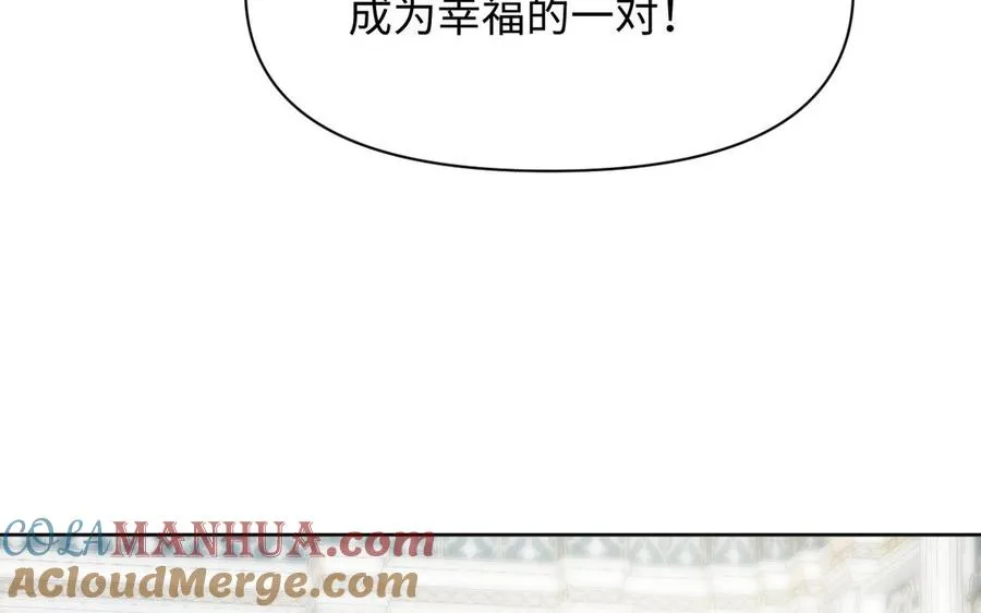 第148话：只想着我8