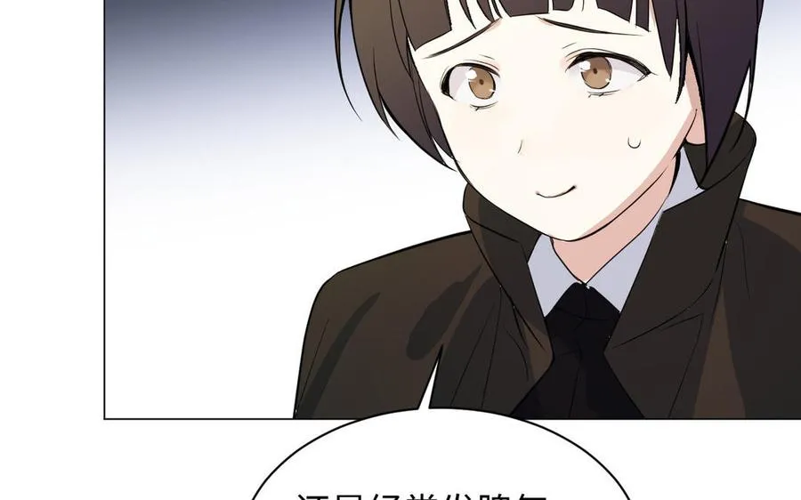 第101话 新旅程114