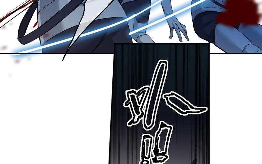第150话：前行之路97