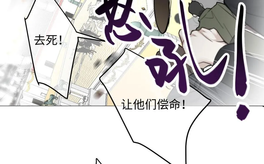 第134话 胜利者10
