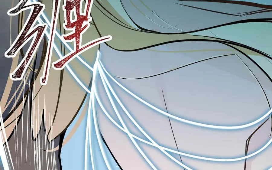 第113话 战场121