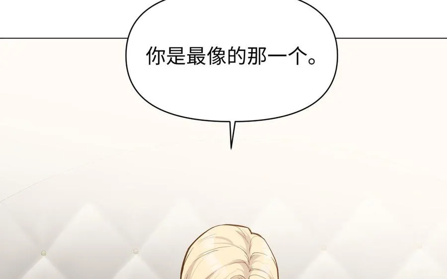 第107话 死亡轮回101