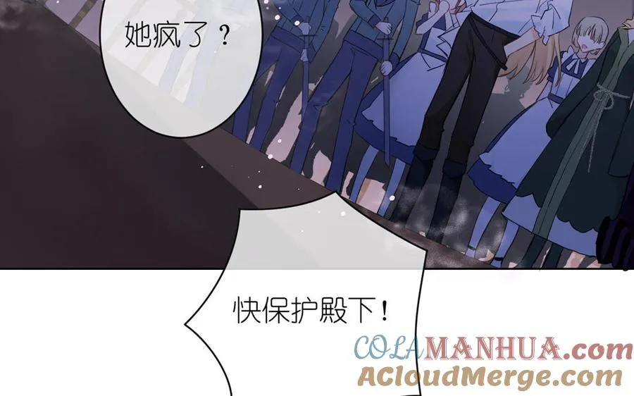 第24话 剑指王子28