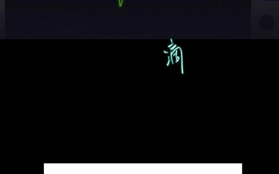 第52话 恶女对决27