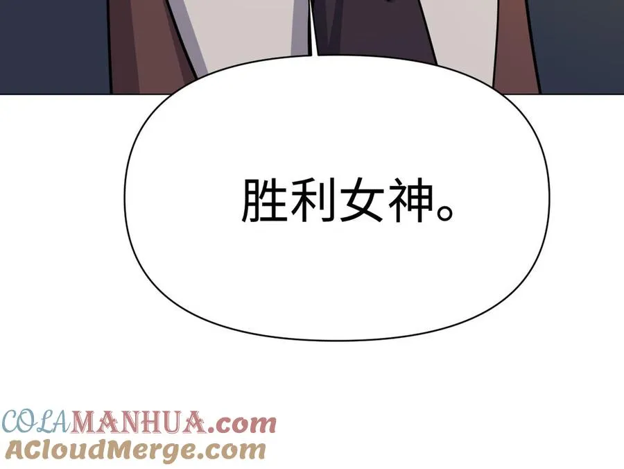 第107话 死亡轮回108