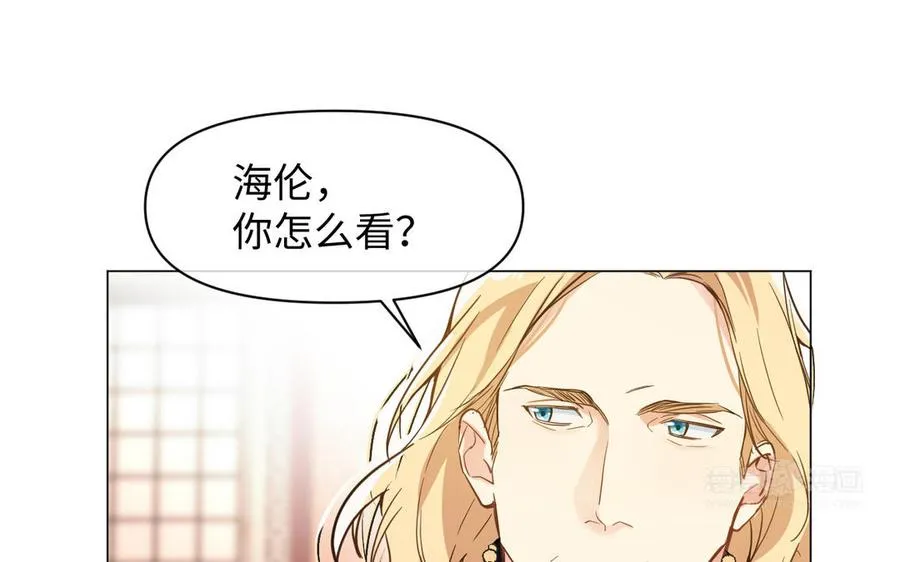 第113话 战场73
