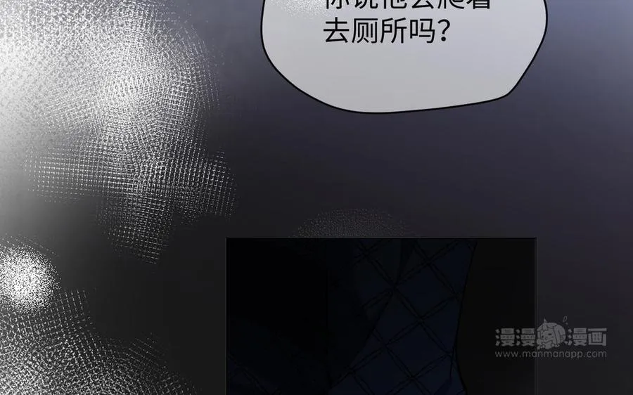 第131话 软肋163