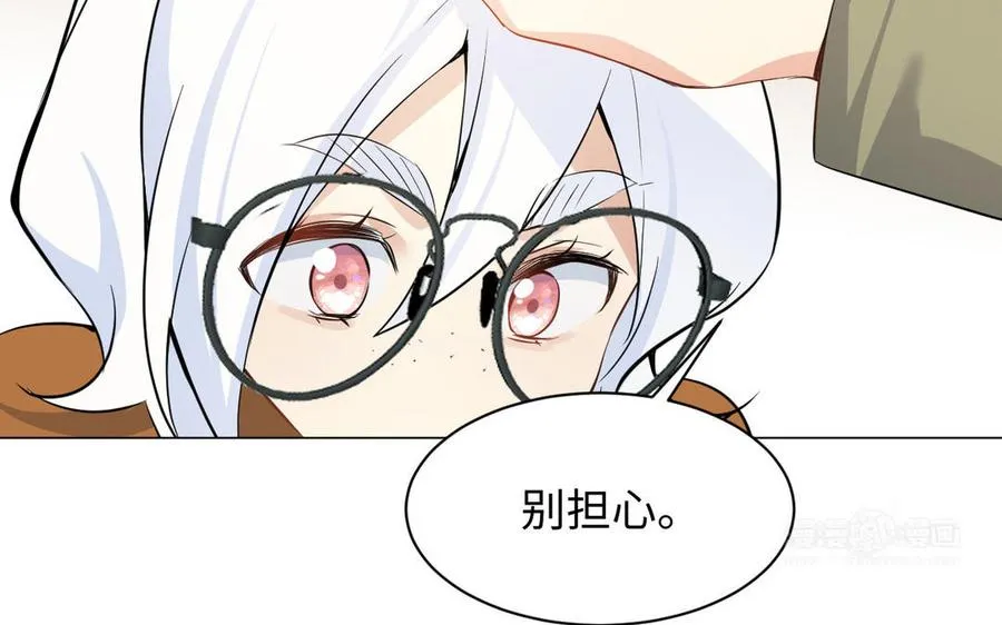 第102话 恶女重生103
