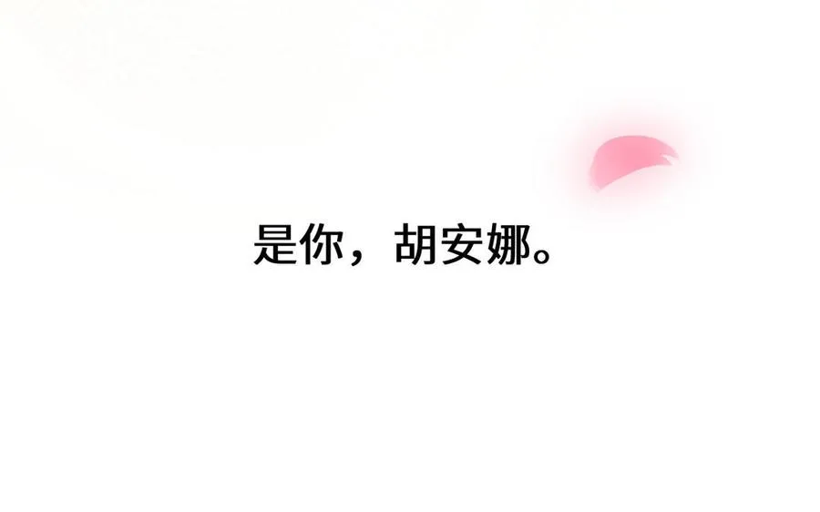 第121话 不灭的心157