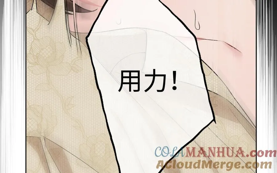 第150话：前行之路204