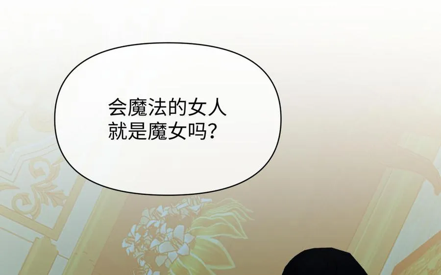第113话 战场130