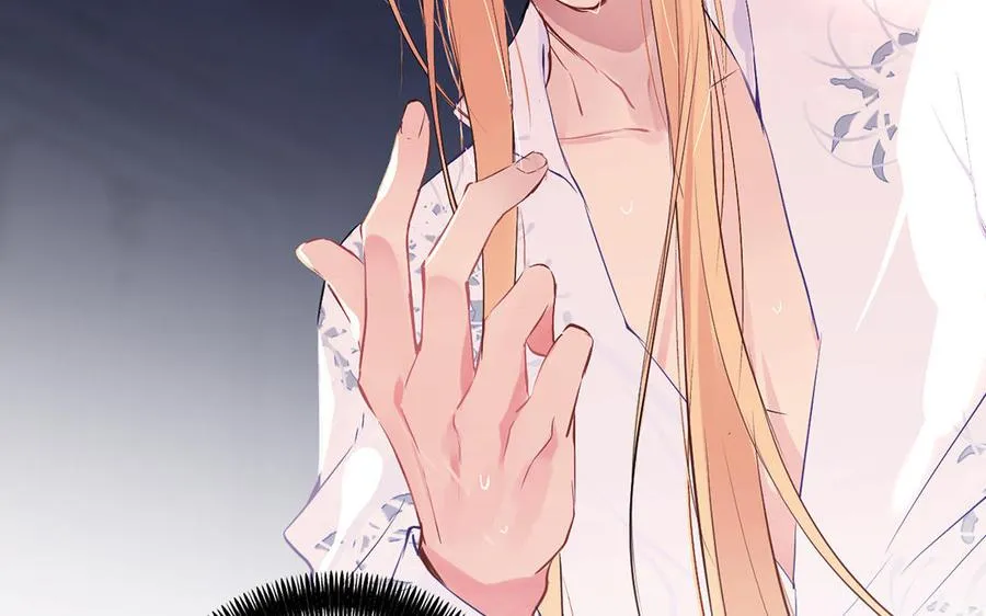 第37话 两情相悦？110