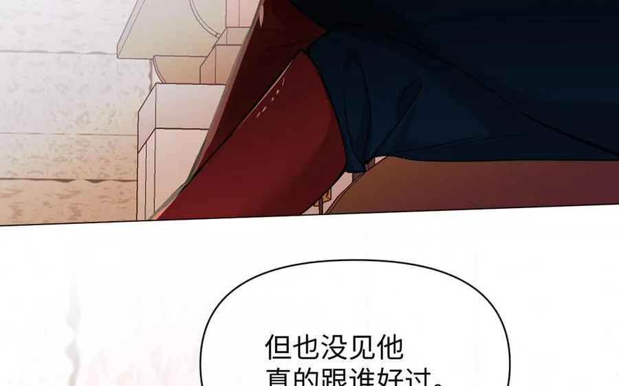 第125话 蓄势待发91