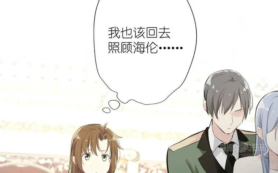 第14话 刺客63