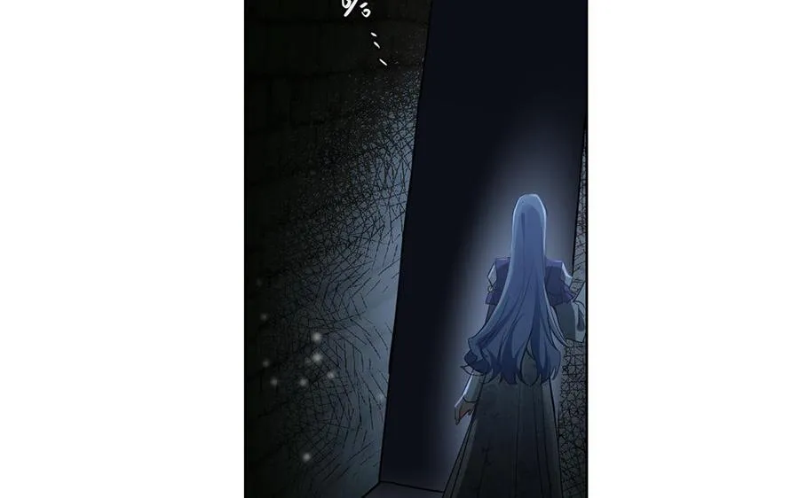 第47话 海伦遇袭5