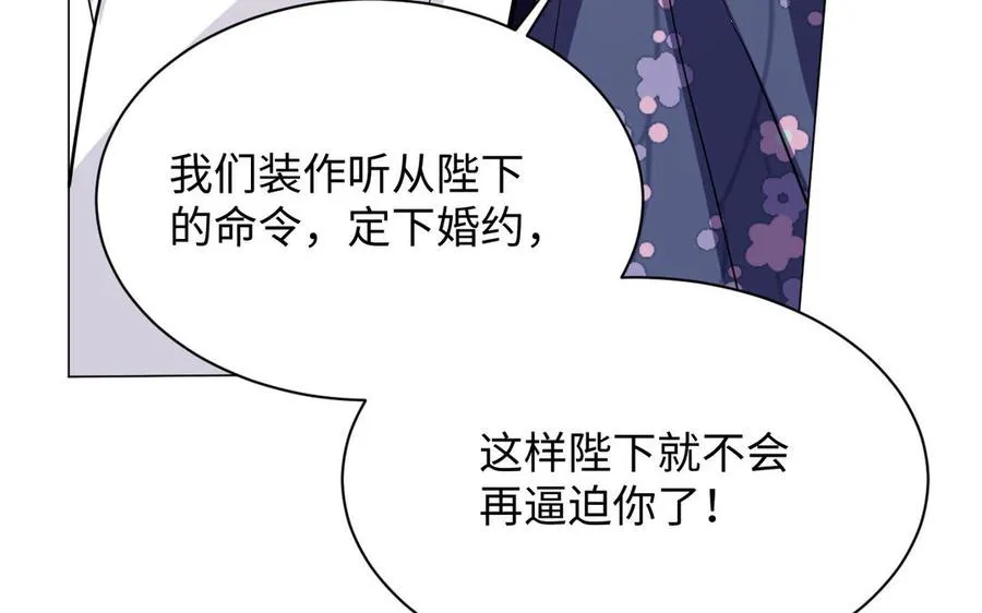 第103话 葬礼47