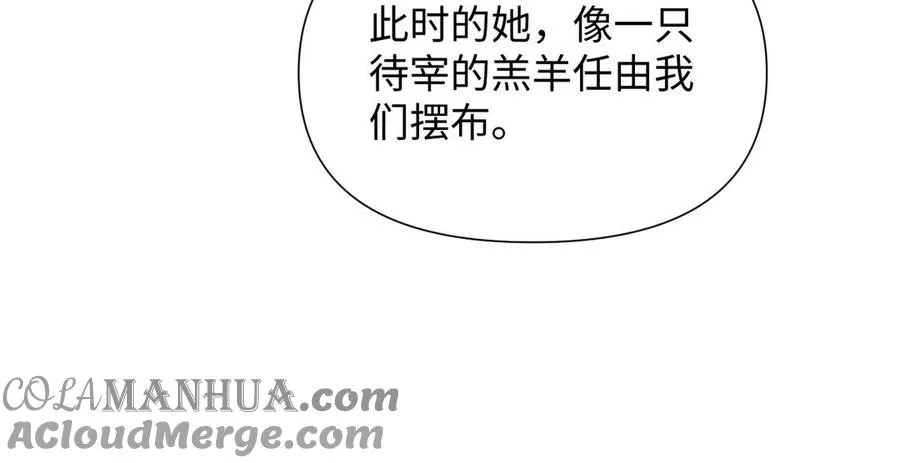 第83话 背道而驰140