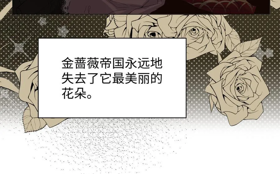 第89话 不同的战场25