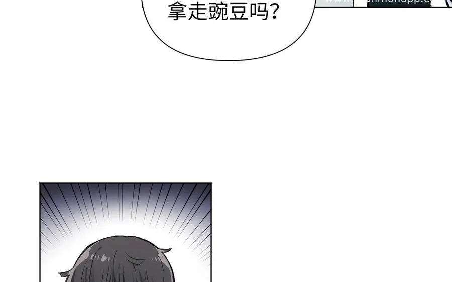 第6话 仆人17