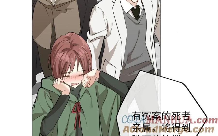 第134话 胜利者56