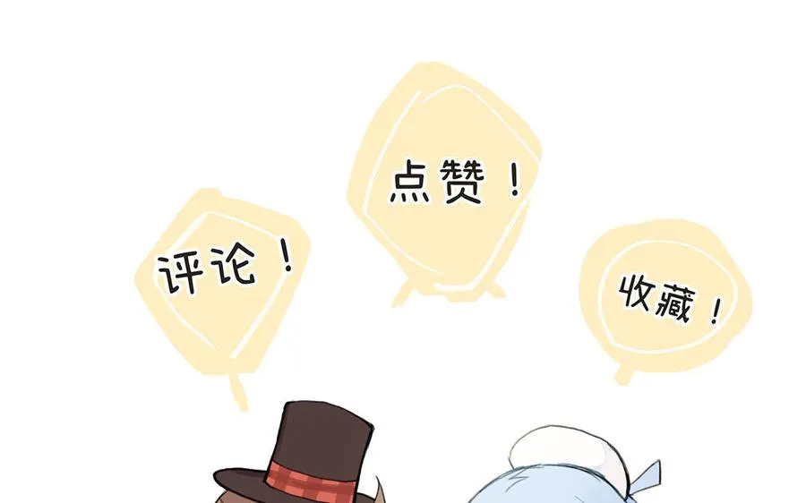 第148话：只想着我157