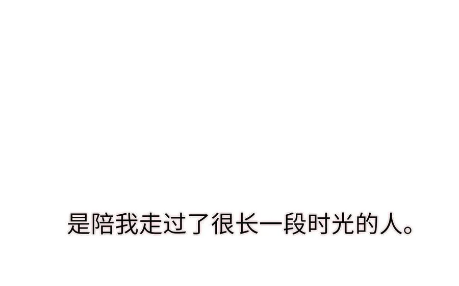 第121话 不灭的心134